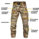 Комплект куртка парку Tactical Series та штани Yevhev G3 Мультикам XL (Kali) - зображення 10