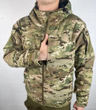 Армійська водонепроникна теплозберігаюча чоловіча куртка Мультикам XL (Kali) - зображення 4