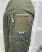 Армейская куртка Combat ткань soft-shell на флисе Оливковый 3XL (Kali) - изображение 5