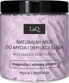 Mus do mycia i depilacji ciała LaQ Naturalny Magnolia i Różowy Pieprz 250 ml (5902730838999) - obraz 1