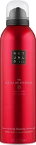 Пенка для душа Rituals The Ritual Of Ayurveda Foaming Shower Gel 200 мл