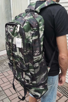 Рюкзак тактический 65 л Камуфляж 571CRKZC9 (YU8SH6932) - изображение 10