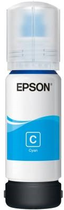 Чорнило Epson 104 EcoTank Cyan (8715946655819) - зображення 2