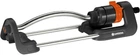 Дощівник осцилювальний Gardena Aqua S (18700-20.000.00)