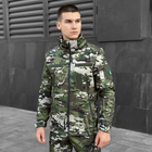 Куртка Pobedov Motive мультикам військова 2XL - зображення 1