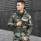 Куртка Pobedov Motive мультикам військова 2XL - зображення 4