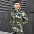 Куртка Pobedov Motive мультикам военная L - изображение 2