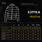 Куртка Pobedov Motive мультикам военная 3XL - изображение 8