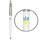 Ручка шариковая Parker JOTTER Originals UKRAINE White CT BP Трезубец сине-желтый 15032_T0017u