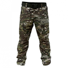 Штани Armoline TRAVEL DEFENCE Multicam. S