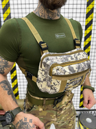 Сумка нагрудна тактична Tactical bag