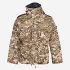 Куртка тактическая мужская Defcon 5 Sas Smock Jaket D5-1683 UC S Пиксель (2214220405011) - изображение 1