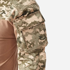 Тактическая рубашка мужская Defcon 5 Cool Combat Shirt Cotone D5-3048 UC L Пиксель (2214220412019) - изображение 4