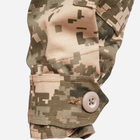 Тактическая рубашка мужская Defcon 5 Cool Combat Shirt Cotone D5-3048 UC S Пиксель (2214220410015) - изображение 5