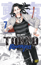 Токійські месники (Tokyo Revengers), Том 7 (9786178109851)
