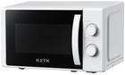 Мікрохвильова піч RZTK Heat Up 700 White (НВЧ)