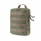 Тактическая сумка навесная с системой моли Tactical Extreme "Molle" 2.5л khaki - изображение 1