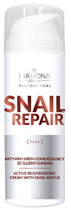 Активний крем Farmona Professional Snail Repair омолоджуючий з муцином равлика 150 мл (5900117973844) - зображення 1