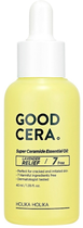 Olejek Holika Holika Good Cera Super Ceramide Essential Oil nawilżająco-kojący 40 ml (8806334379926) - obraz 1
