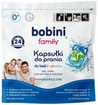 Капсули для прання Bobini Baby універсальні 24 шт (5900931033489) - зображення 1