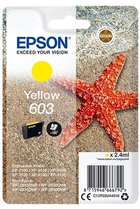 Картридж Epson 603 Yellow (8715946666792)