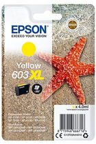 Tusz Epson 603XL Yellow (8715946666716) - obraz 1