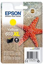 Tusz Epson 603XL Yellow (8715946666716)