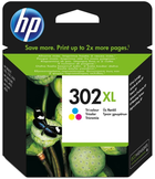 Картридж HP 302 XL Multipack Cyan/Magenta/Yellow (888793803073) - зображення 1