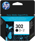 Картридж HP 302 Black (888793803042)