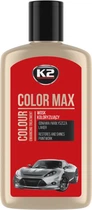 K2 COLOR MAX 250ml Поліроль (червоний)