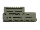 Короткое цевье КРУК CRC 1U007 ODGreen с креплением M-Lok для РПК