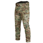 Костюм мужской демисезонный влаго-ветрозащитный SoftShell куртка и штаны Мультикам XXL Kali AI052 с капюшоном на молнии брюки с завышенным поясом - изображение 4