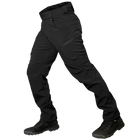 Мужской демисезонный костюм Softshell GenII Черный S Kali AI020 куртка брюки из ветро - влагонепроницаемого материала повседневный полевой для походов - изображение 4