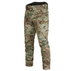 Костюм зимний мужской влаго-ветрозащитный SoftShell штаны и куртка Мультикам XL Kali AI051 из зносостойкого материала подмышками вентиляционнный клапан - изображение 5