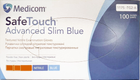 Перчатки смотровые нитриловые текстурированные, нестерильные Medicom SafeTouch Advanced Slim Blue неопудренные 3 г 50 пар № M (1175P2-C) - изображение 1