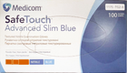 Перчатки смотровые нитриловые текстурированные, нестерильные Medicom SafeTouch Advanced Slim Blue неопудренные 3 г 50 пар № M (1175P2-C) - изображение 1