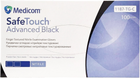 Перчатки смотровые нитриловые текстурированные, нестерильные Medicom SafeTouch Advanced Black неопудренные 3.3 г черные 50 пар № S (1187P-B) - изображение 1