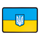 ПВХ патч "Флаг" желто-голубой - Brand Element - изображение 1