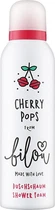 Пінка для душу Bilou Cherry Pops 200 мл