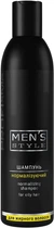 Шампунь нормалізуючий для жирного волосся Profi Style Men's Style 250 мл