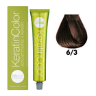 Крем-краска для волос BBCOS Keratin Color