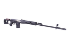 Снайперська гвинтівка Cyma СВД AEG CM.057A - зображення 5