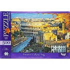 Пазли "Італія" 500 елементів (С500-15) DANKO TOYS (С500-15-01,02,03,04...12)
