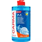 Засіб для миття посуду Carma Актив 0,5 л