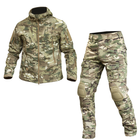 Костюм размер S Soft Shell Caiman мультикам куртка и брюки G2 с наколенниками - изображение 1