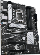 Płyta główna ASUS PRIME H770-PLUS D4 (s1700, Intel H770, PCI-Ex16) - obraz 3
