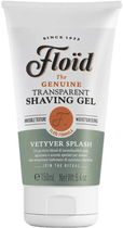 Гель для гоління Floid Shaving Gel Vetyver Splash Прозорий 150 мл (8004395321612) - зображення 1