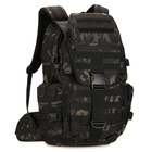 Рюкзак Protector plus S459 з модульною системою Molle 50л Black camouflage - зображення 2