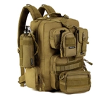 Рюкзак Protector plus S431 с модульной системой Molle 30л Coyote brown - изображение 4