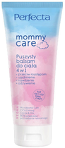 Лосьйон для тіла Perfecta Mommy Care 4 в 1 Пухнастик 200 мл (5900525079718)